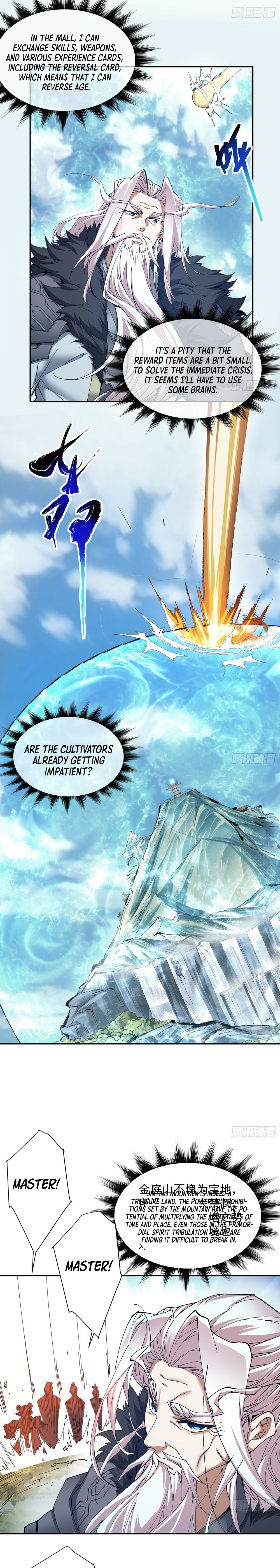 My Disciples Are All Big Villains Chapter 1 - 18