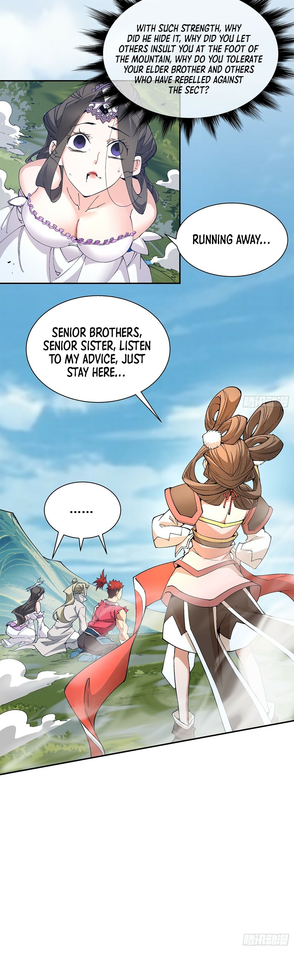 My Disciples Are All Big Villains Chapter 3 - 24