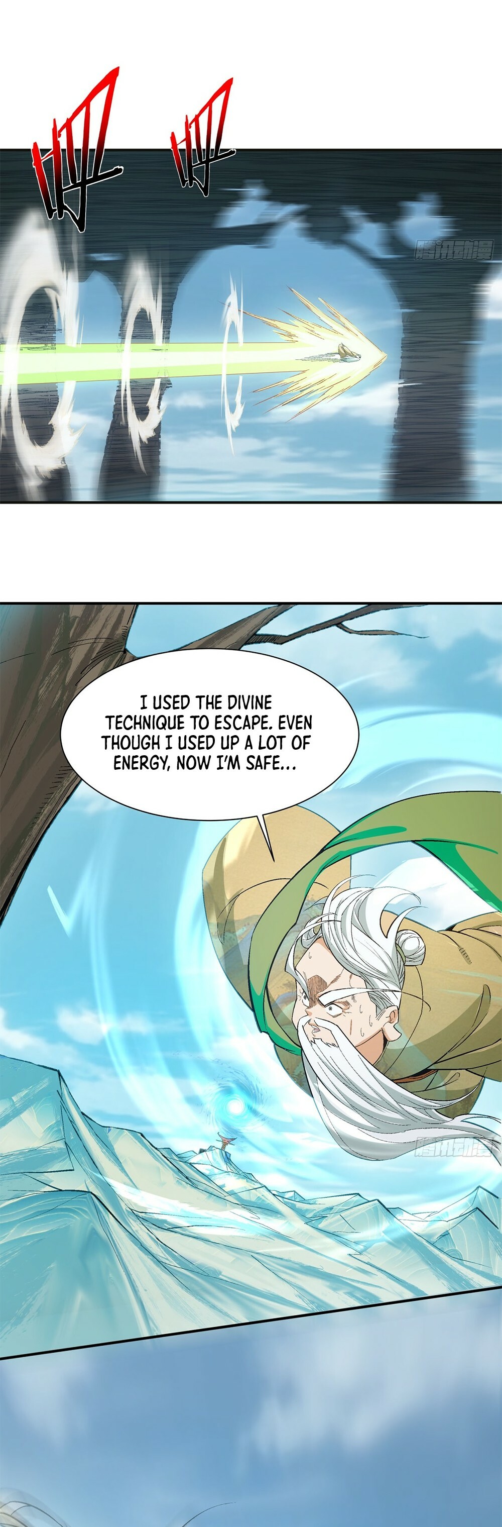 My Disciples Are All Big Villains Chapter 3 - 27
