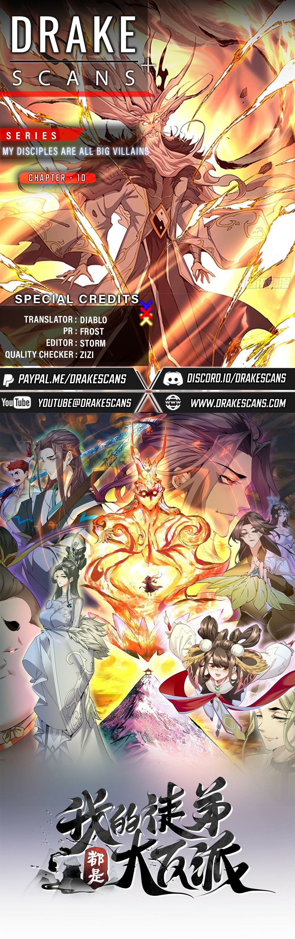 My Disciples Are All Big Villains Chapter 10 - 1