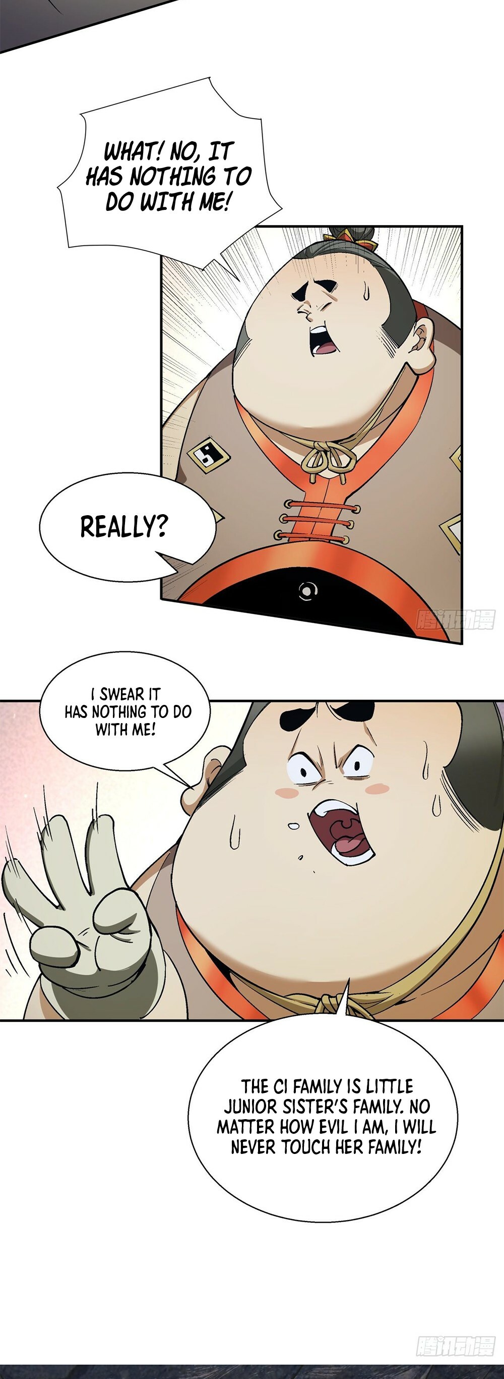 My Disciples Are All Big Villains Chapter 10 - 17