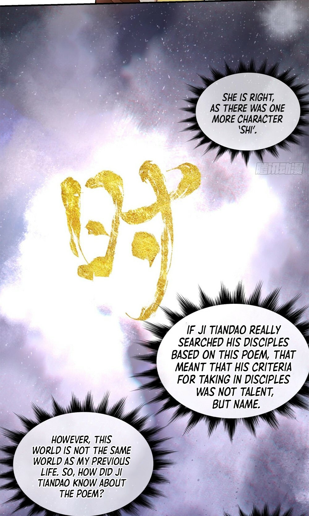 My Disciples Are All Big Villains Chapter 9 - 40