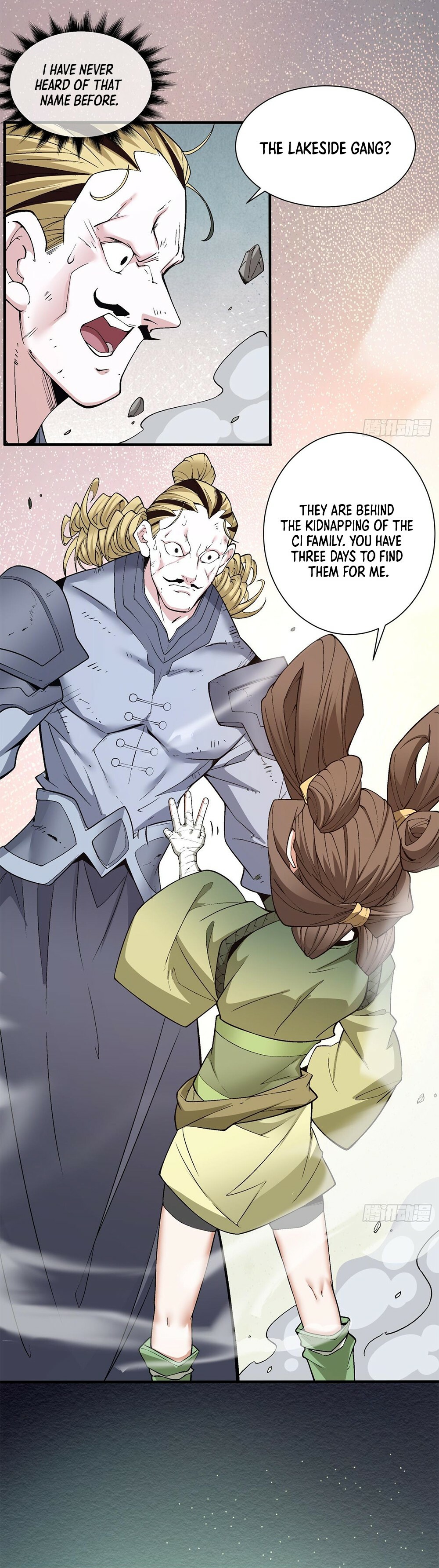 My Disciples Are All Big Villains Chapter 22 - 10