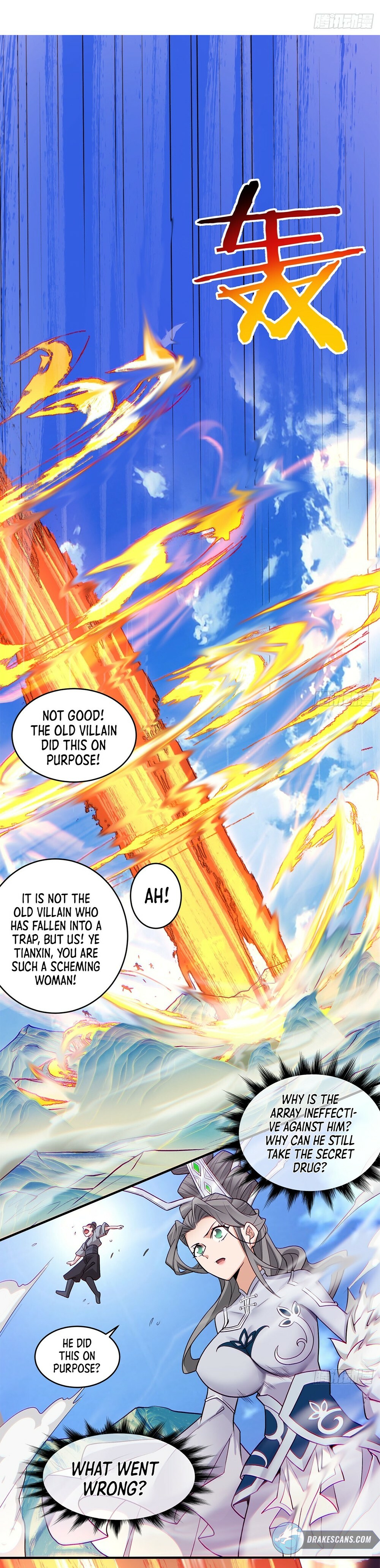 My Disciples Are All Big Villains Chapter 31 - 17