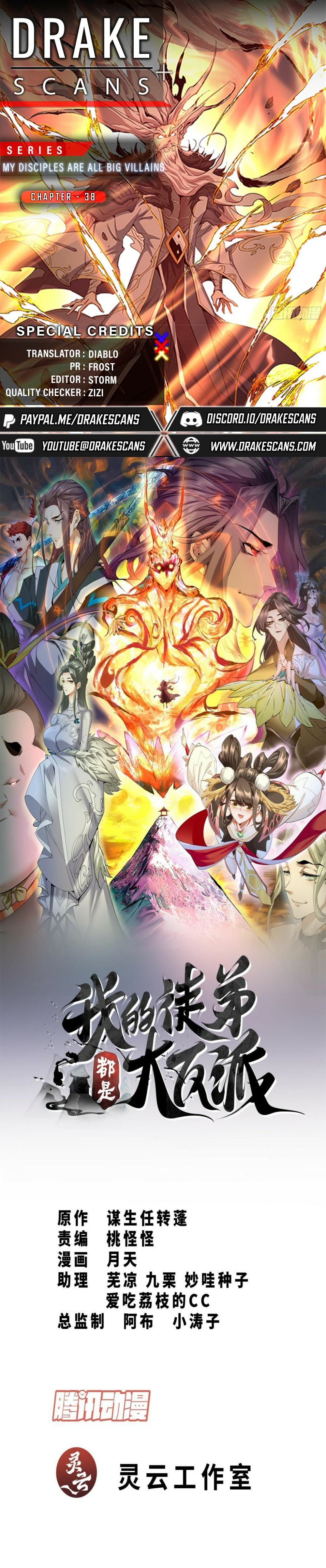 My Disciples Are All Big Villains Chapter 38 - 1