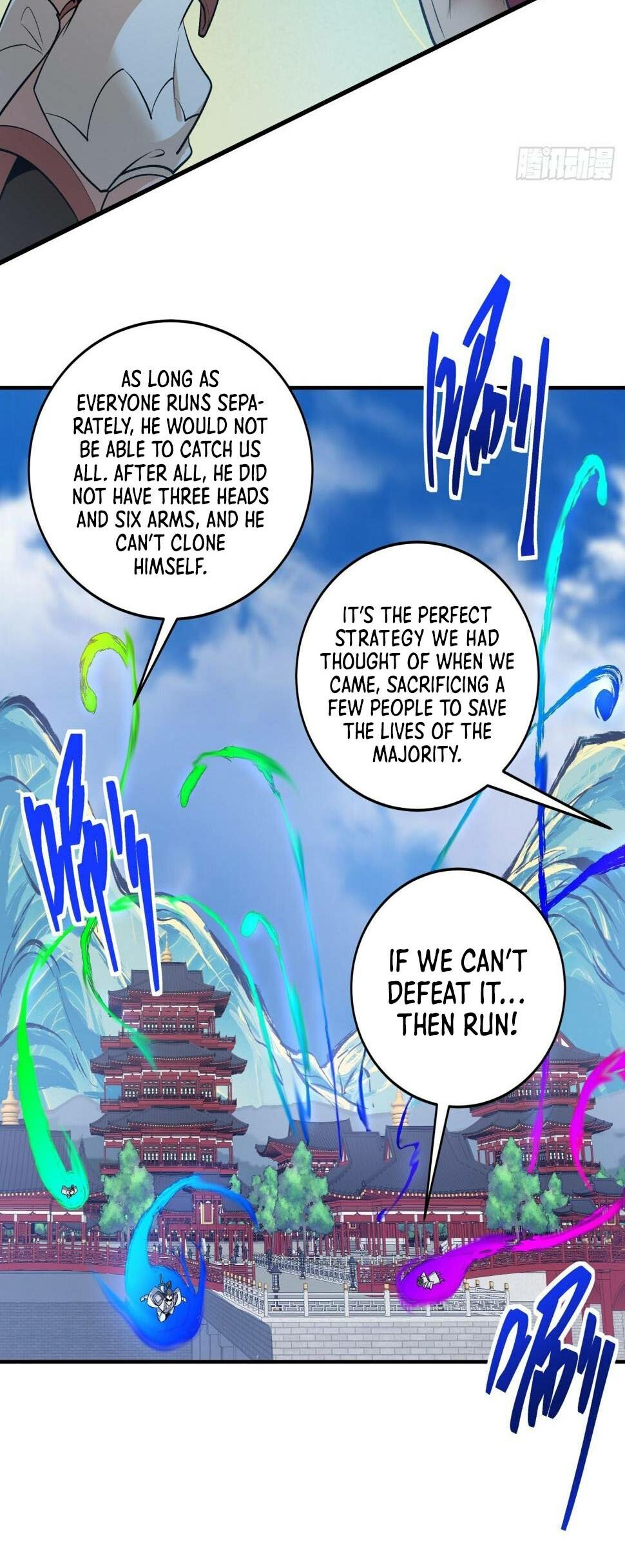 My Disciples Are All Big Villains Chapter 37 - 24