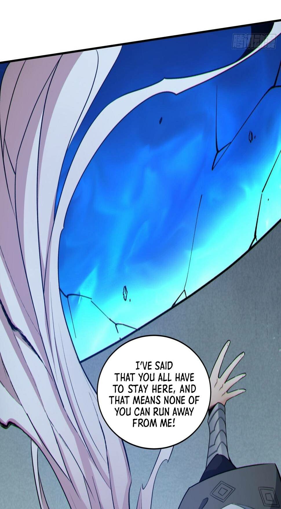 My Disciples Are All Big Villains Chapter 37 - 25