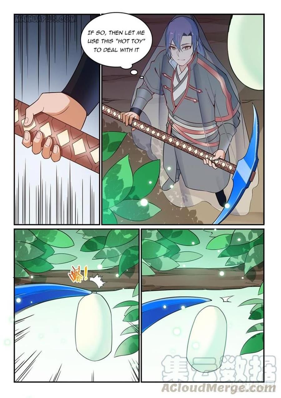Apotheosis Chapter 501 - 12