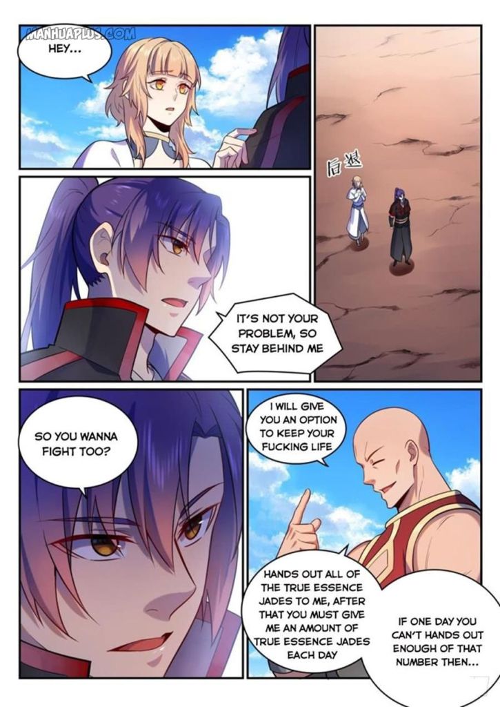 Apotheosis Chapter 503 - 2
