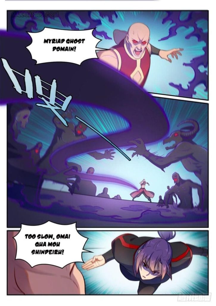 Apotheosis Chapter 503 - 4