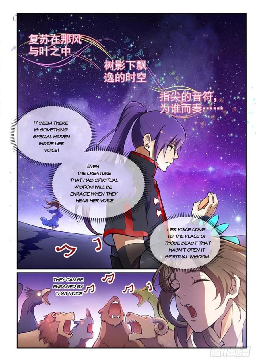 Apotheosis Chapter 505 - 1