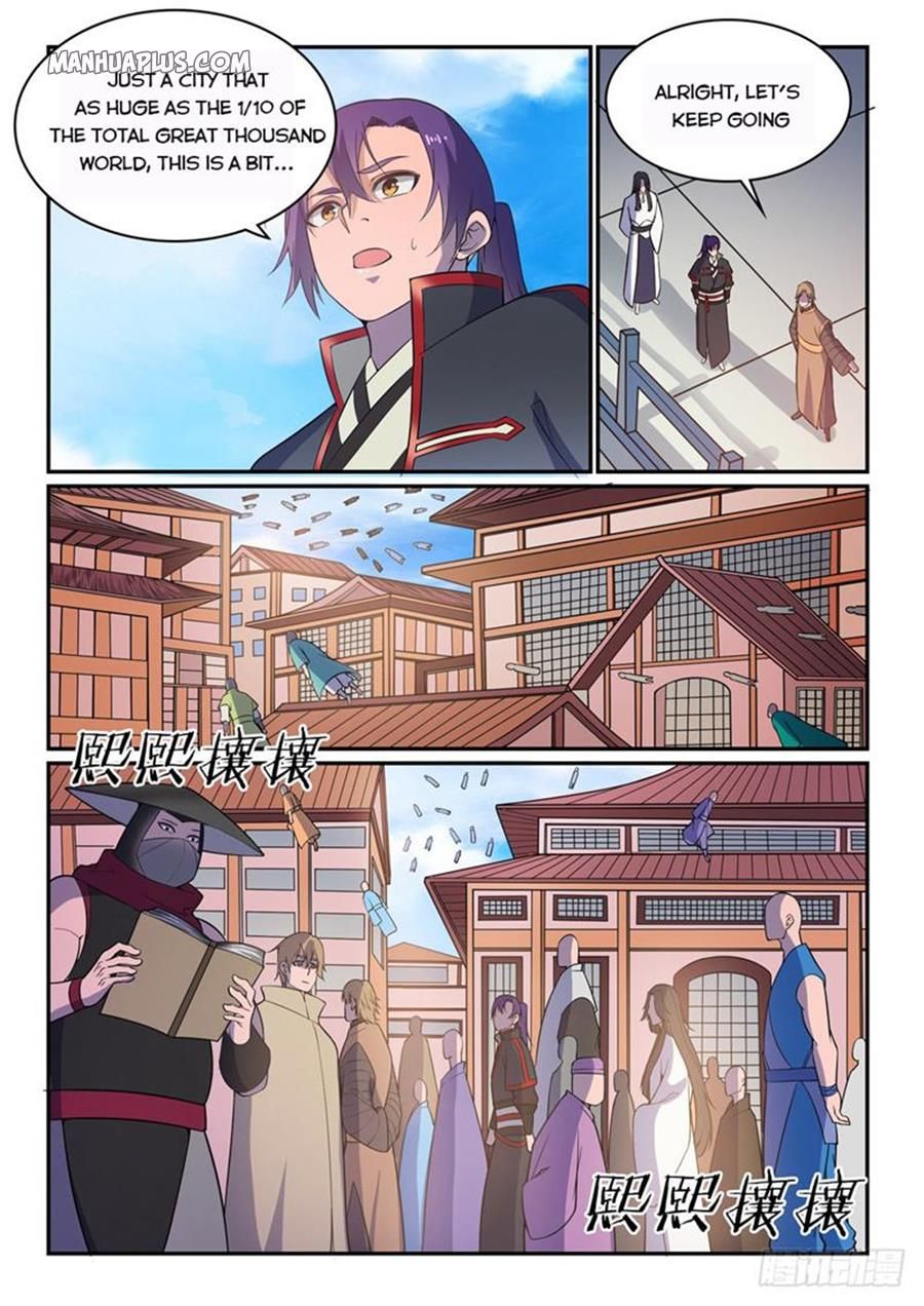 Apotheosis Chapter 508 - 12