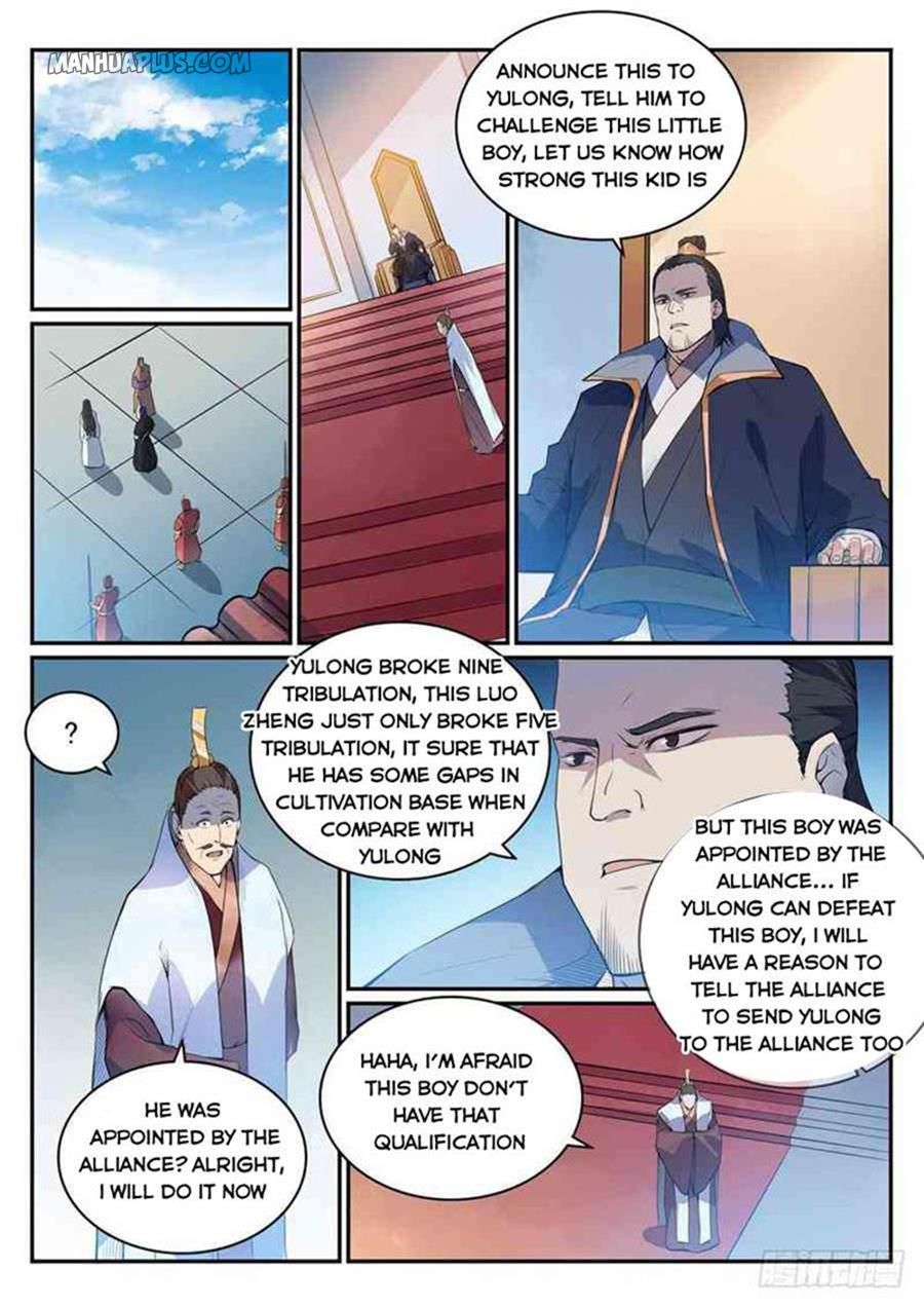 Apotheosis Chapter 509 - 11