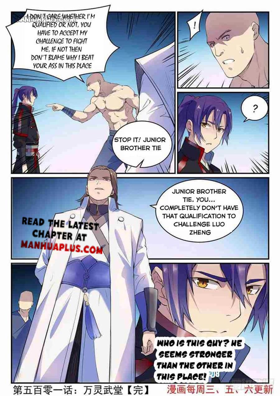 Apotheosis Chapter 509 - 15