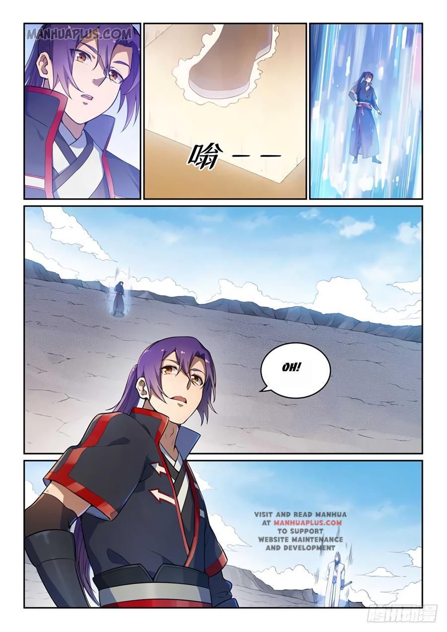 Apotheosis Chapter 510 - 9