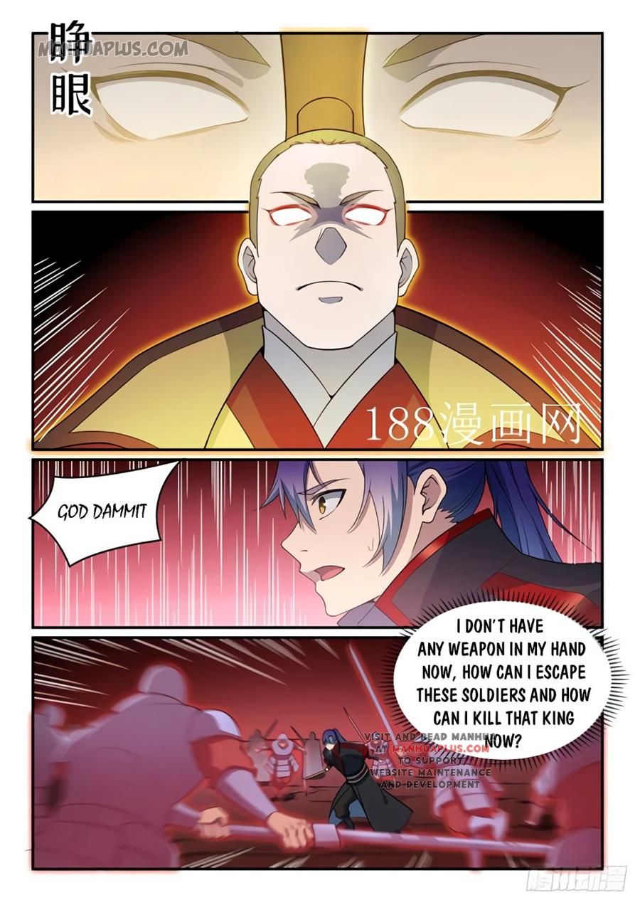 Apotheosis Chapter 512 - 9