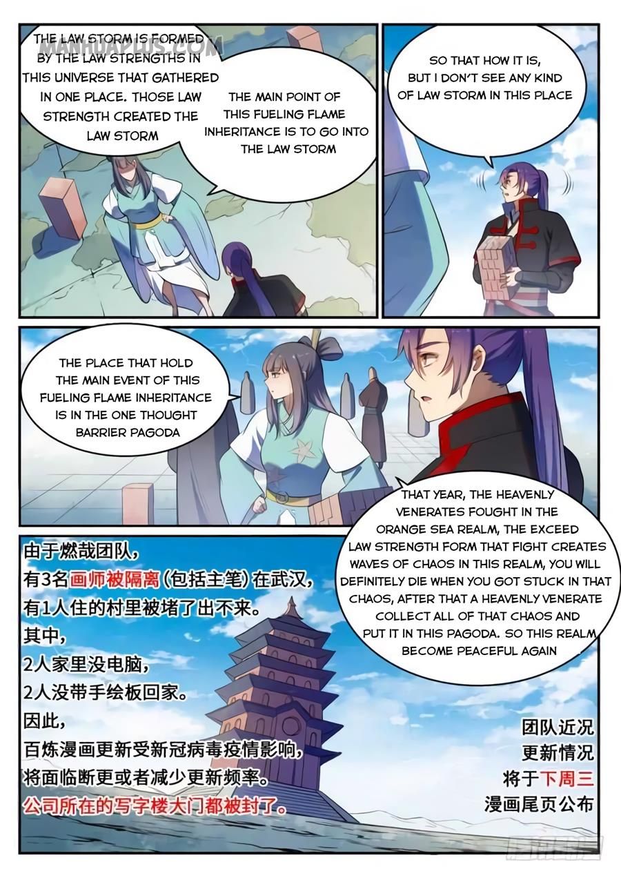 Apotheosis Chapter 526 - 1