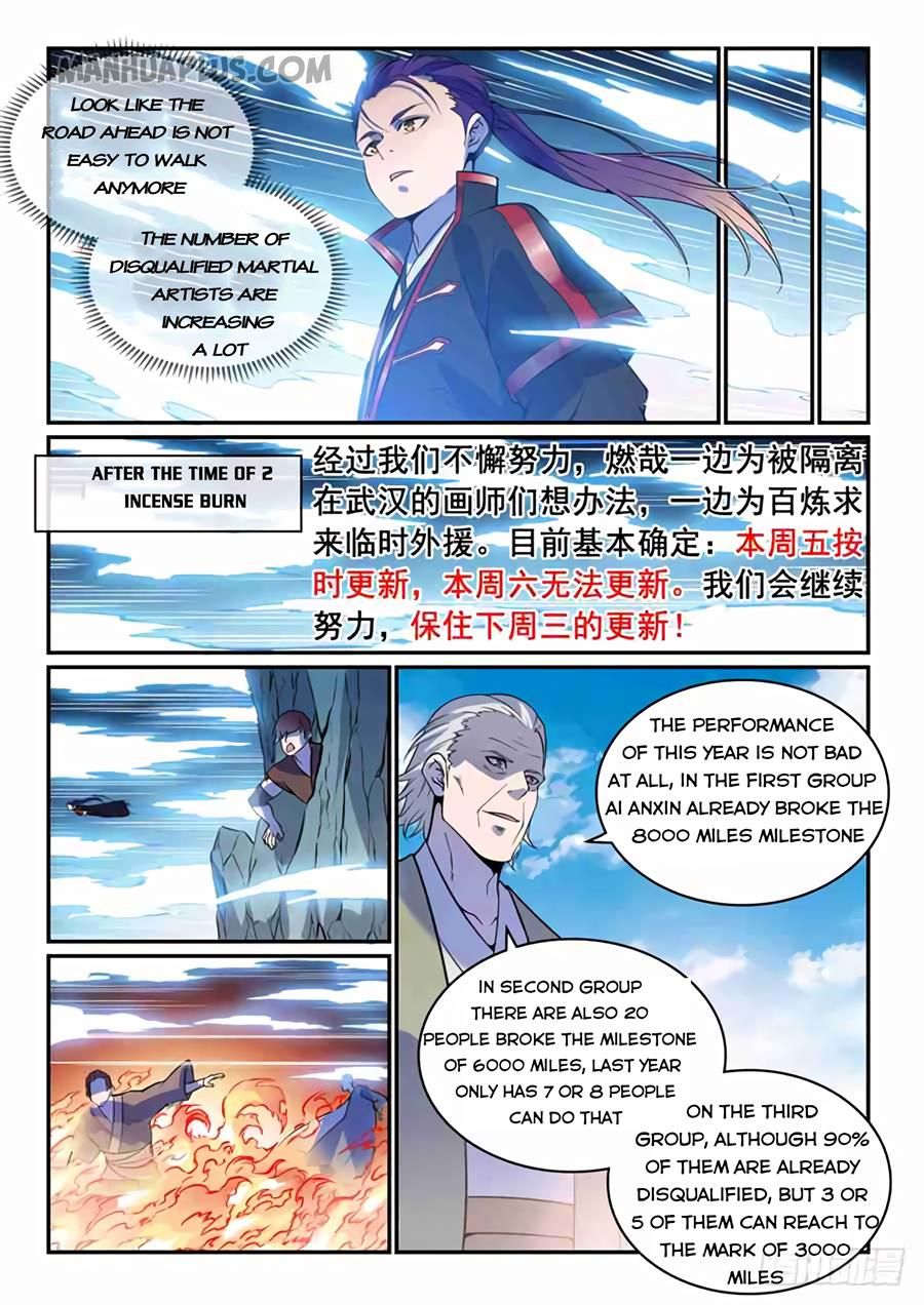 Apotheosis Chapter 527 - 11