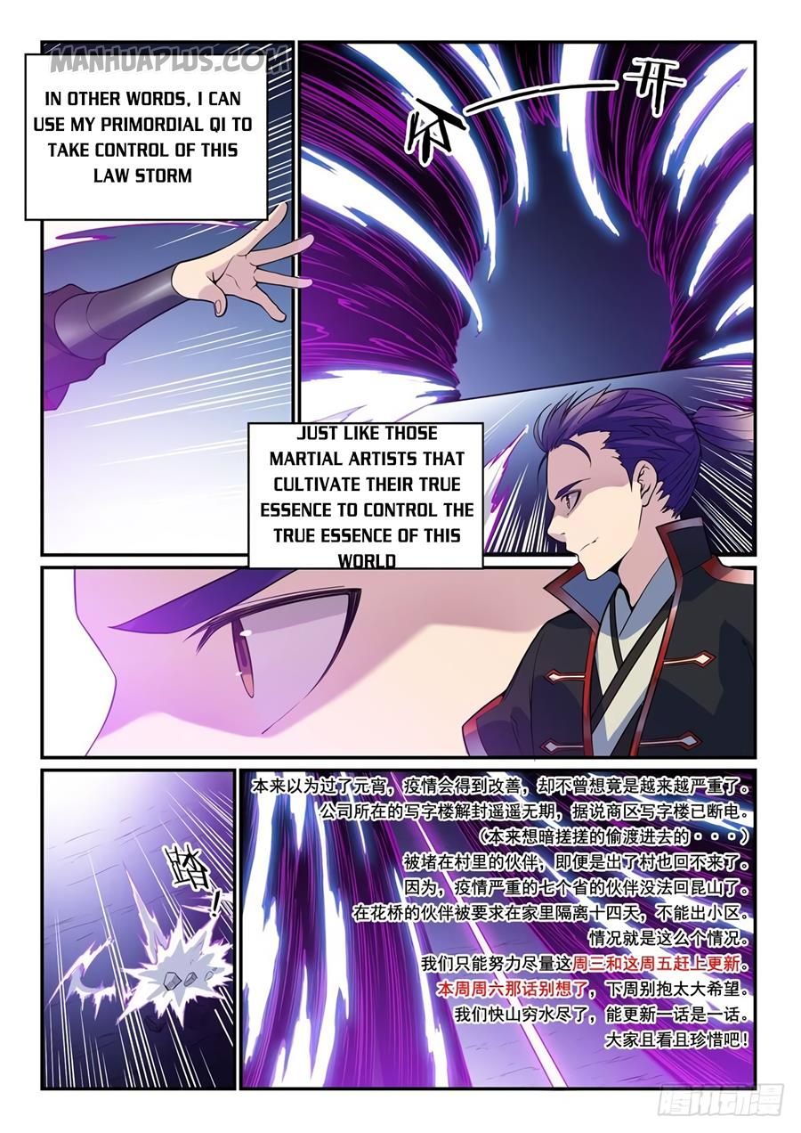 Apotheosis Chapter 529 - 3