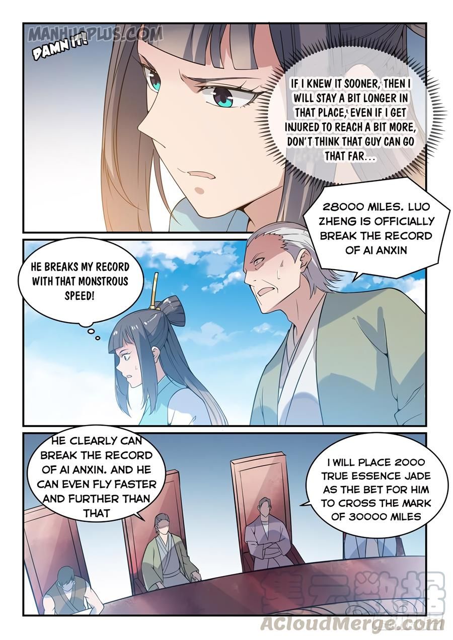 Apotheosis Chapter 529 - 12