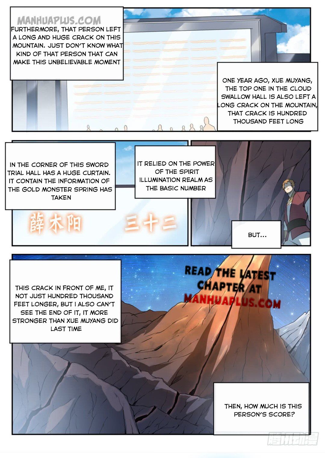 Apotheosis Chapter 540 - 5
