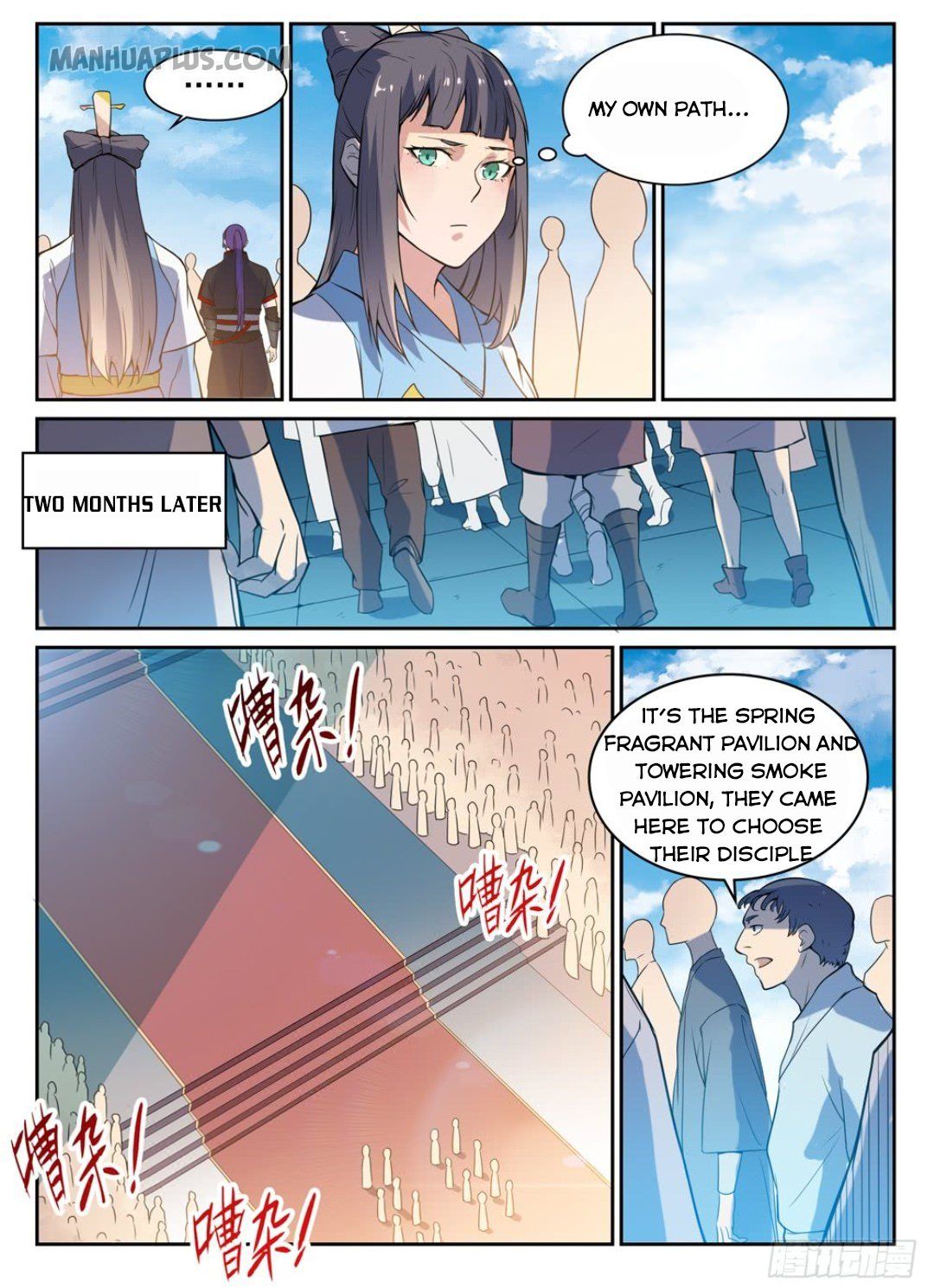 Apotheosis Chapter 540 - 11