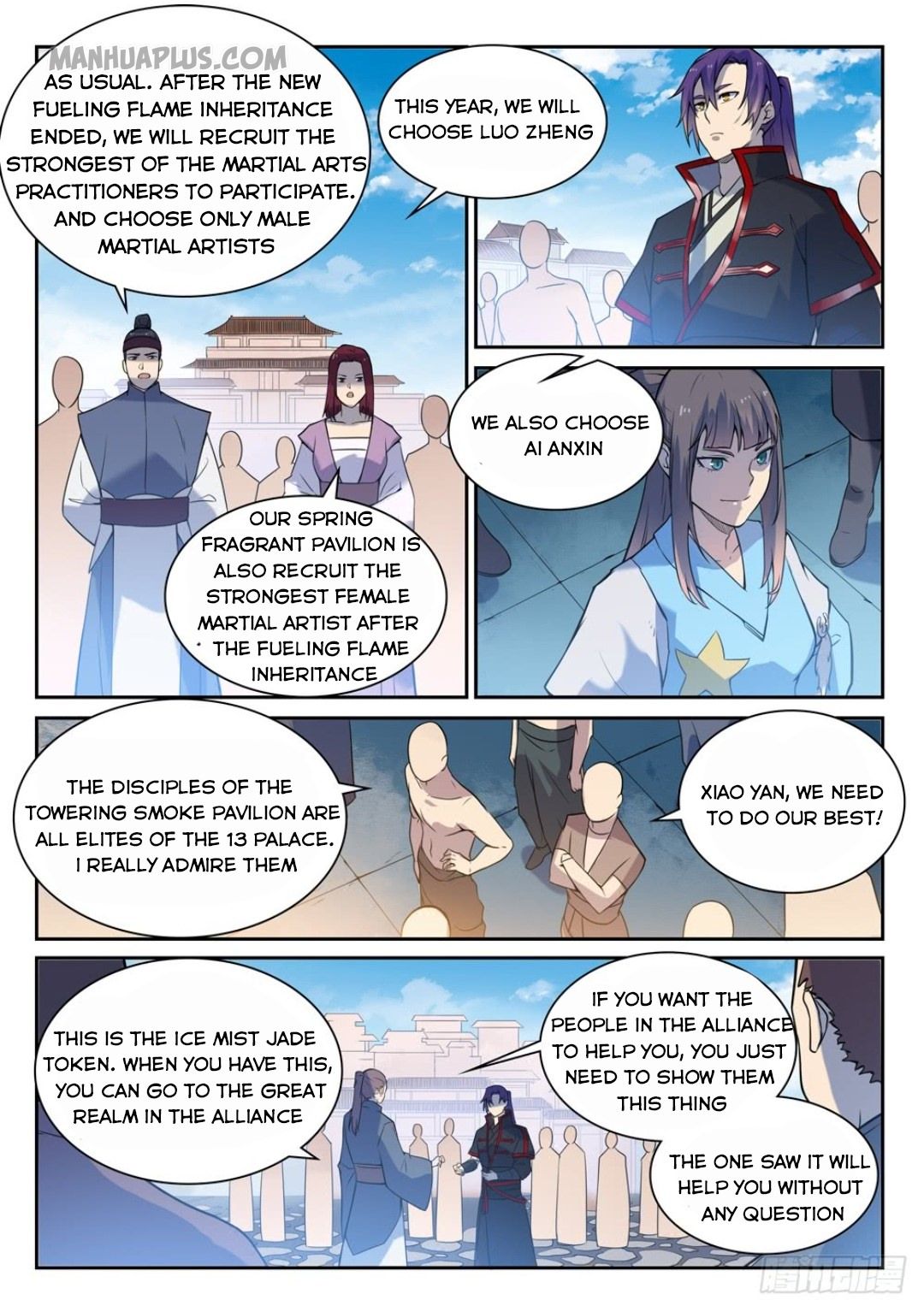 Apotheosis Chapter 540 - 12