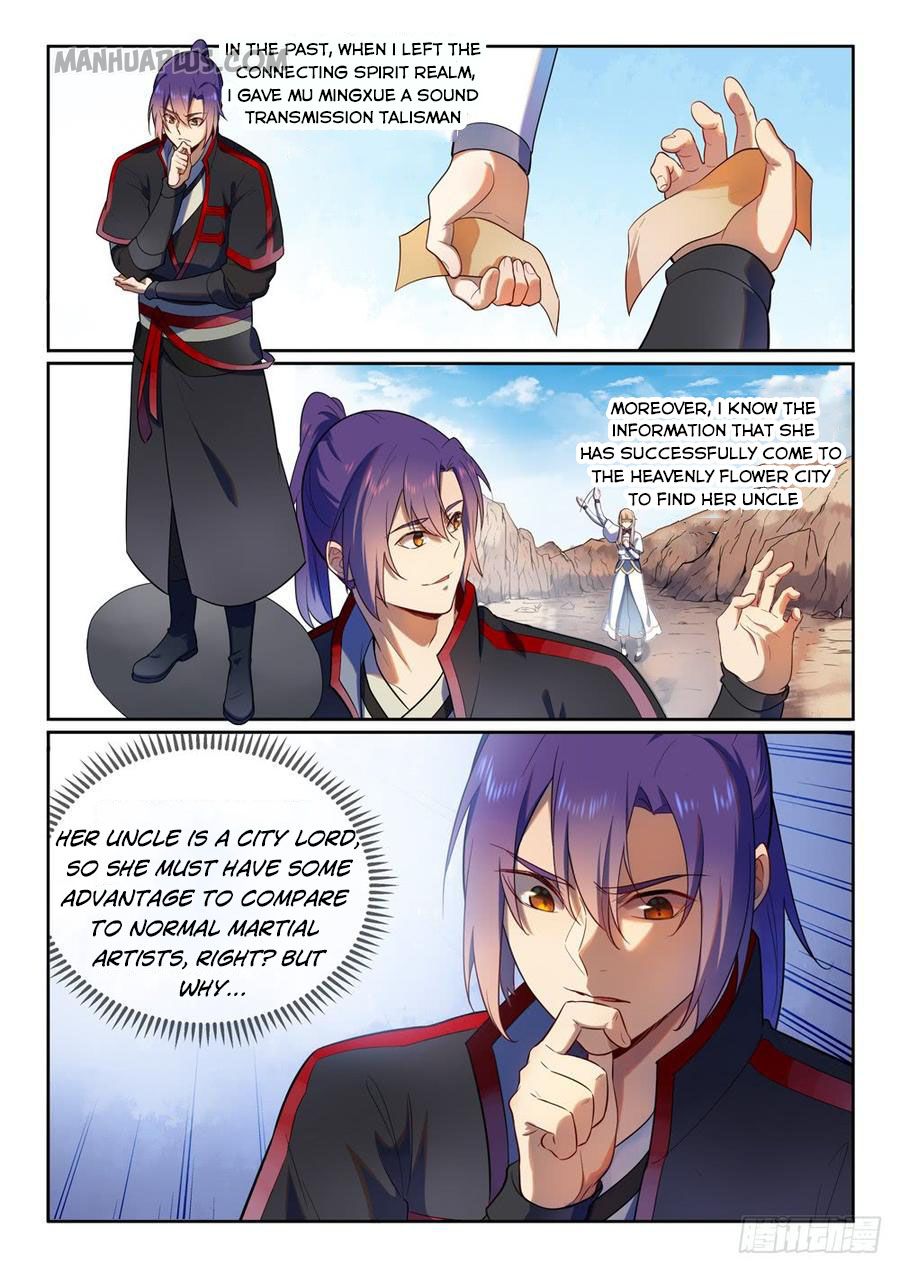Apotheosis Chapter 542 - 1