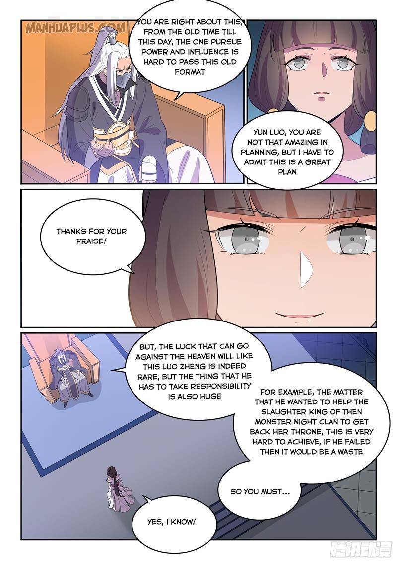 Apotheosis Chapter 541 - 11