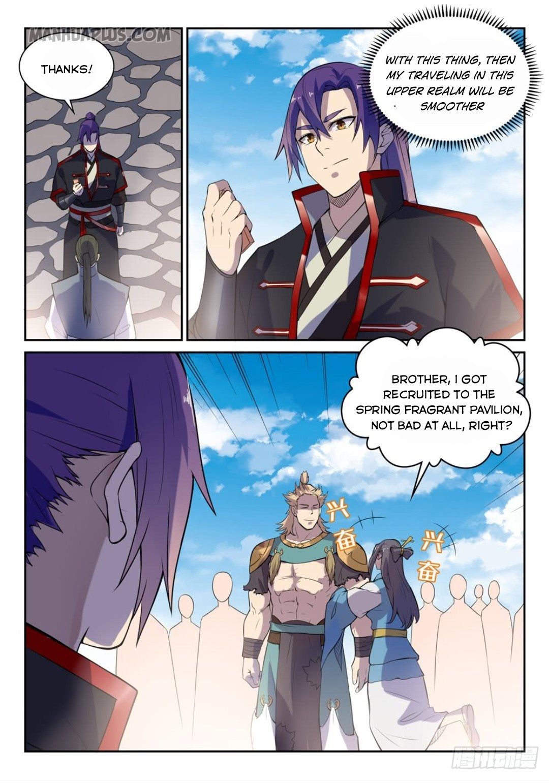 Apotheosis Chapter 540 - 13