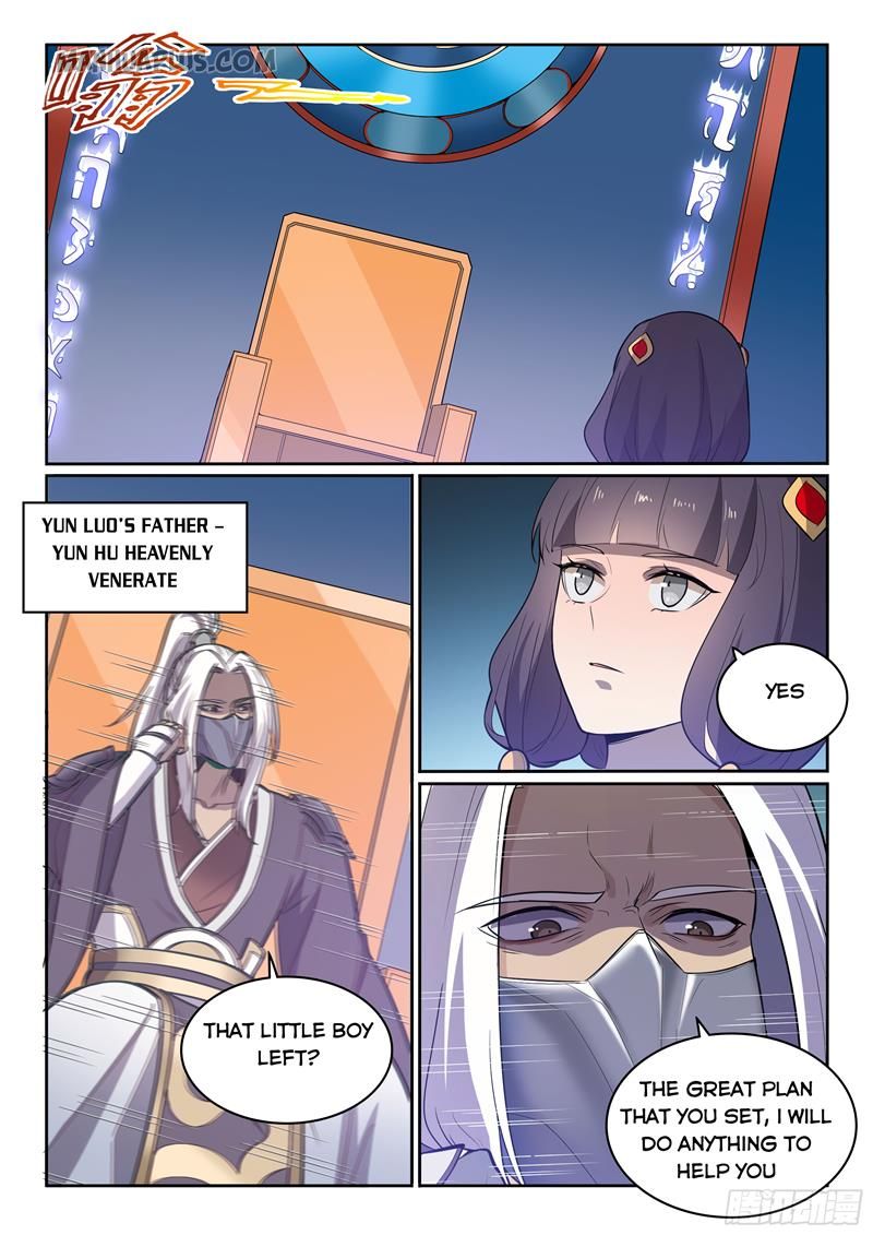 Apotheosis Chapter 541 - 9