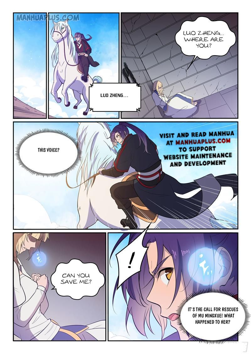 Apotheosis Chapter 541 - 15