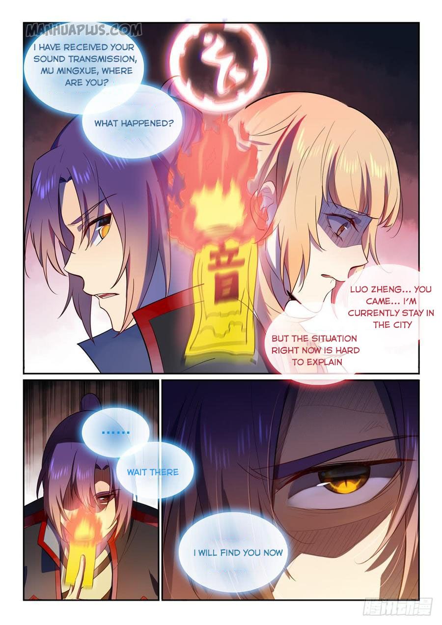 Apotheosis Chapter 542 - 2