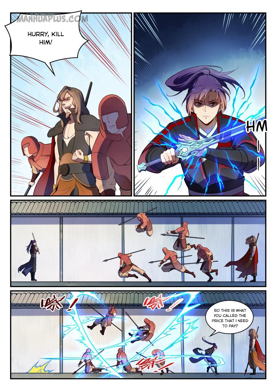 Apotheosis Chapter 543 - 6