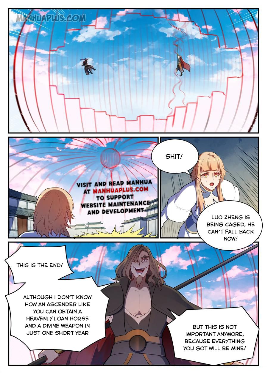 Apotheosis Chapter 543 - 15