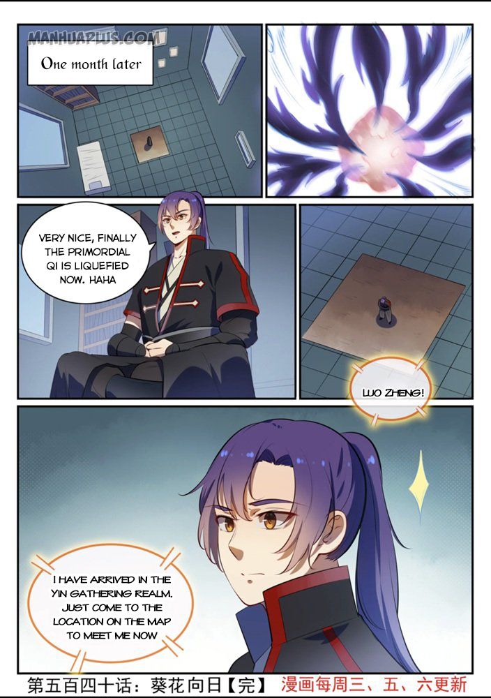 Apotheosis Chapter 548 - 15