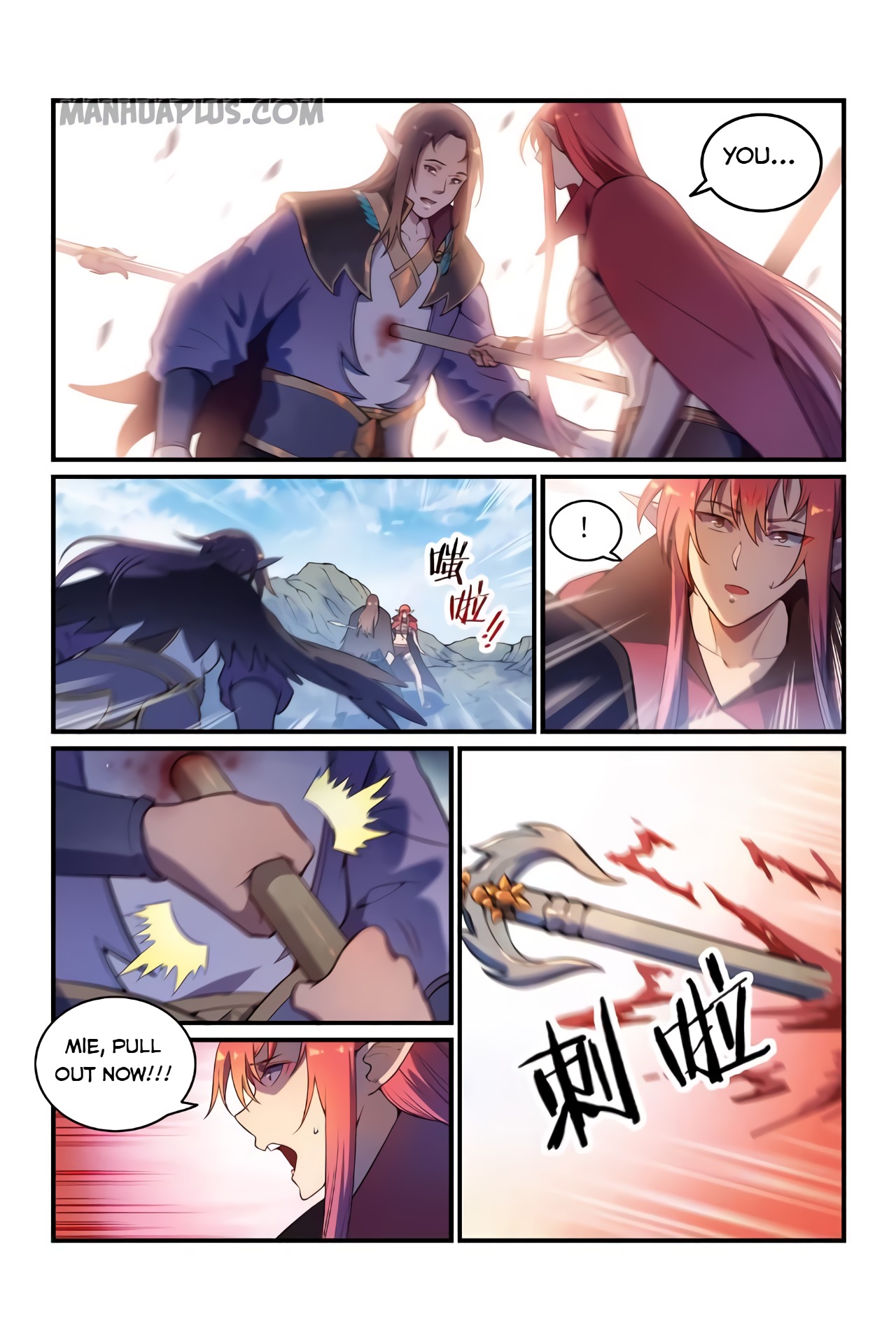 Apotheosis Chapter 563 - 6