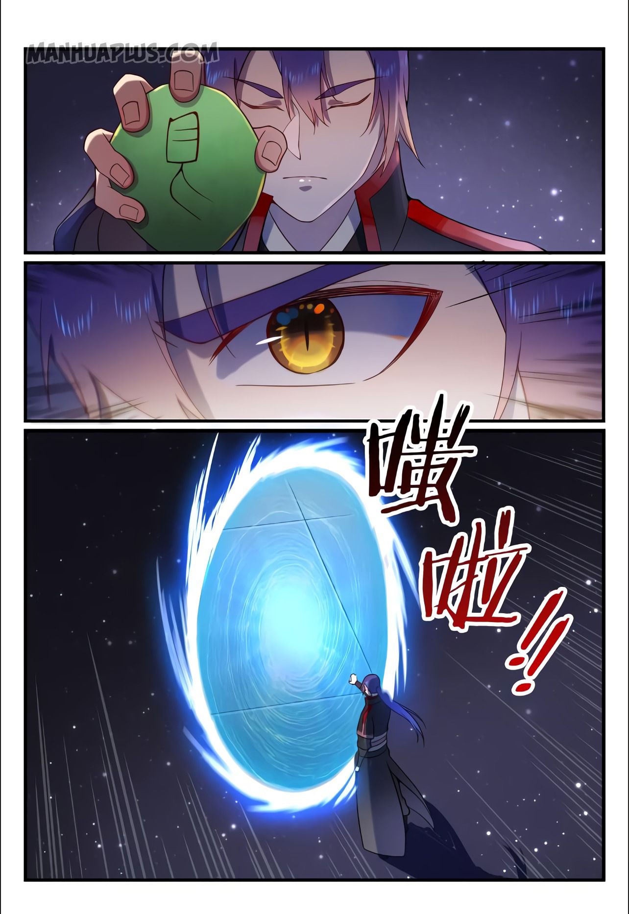 Apotheosis Chapter 564 - 9