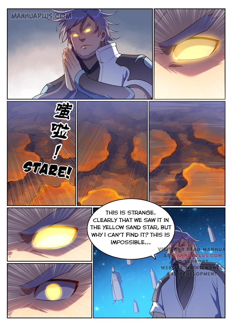 Apotheosis Chapter 569 - 1