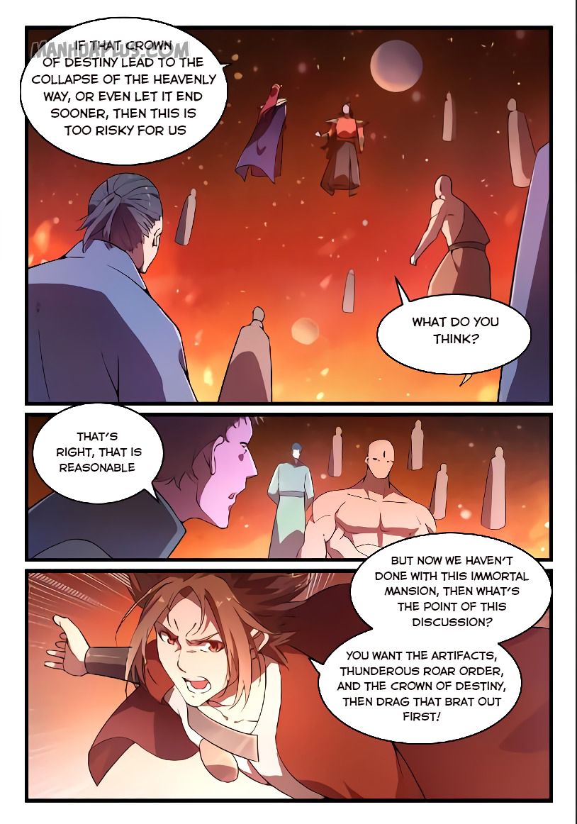 Apotheosis Chapter 570 - 1
