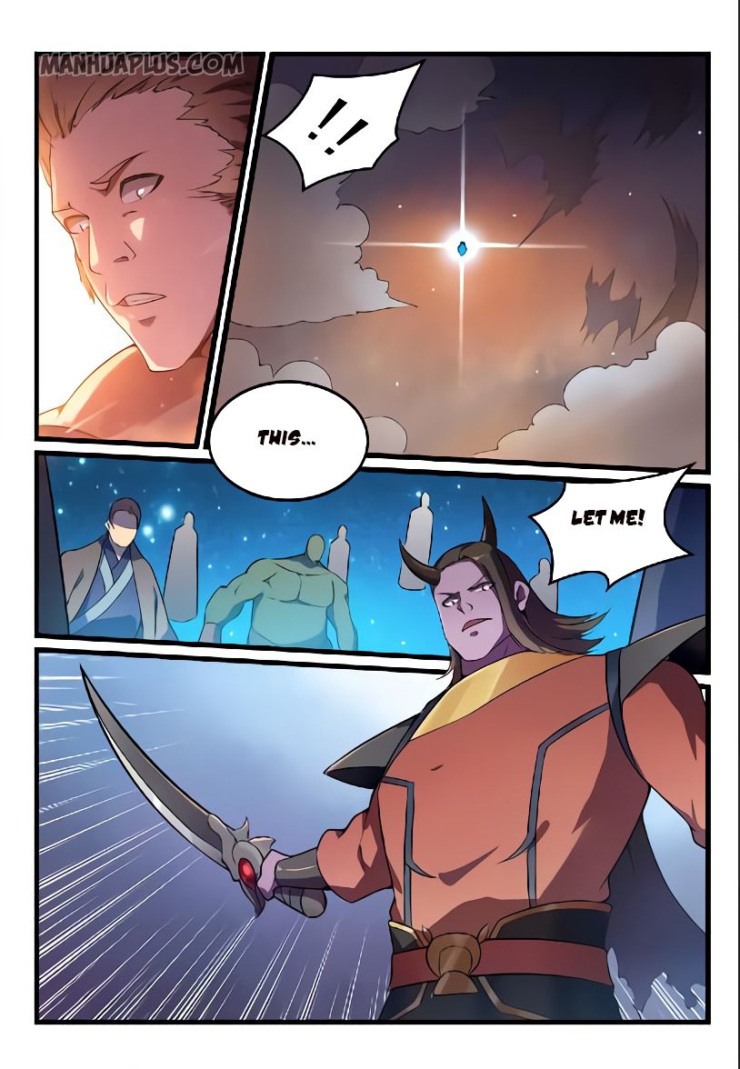 Apotheosis Chapter 570 - 8