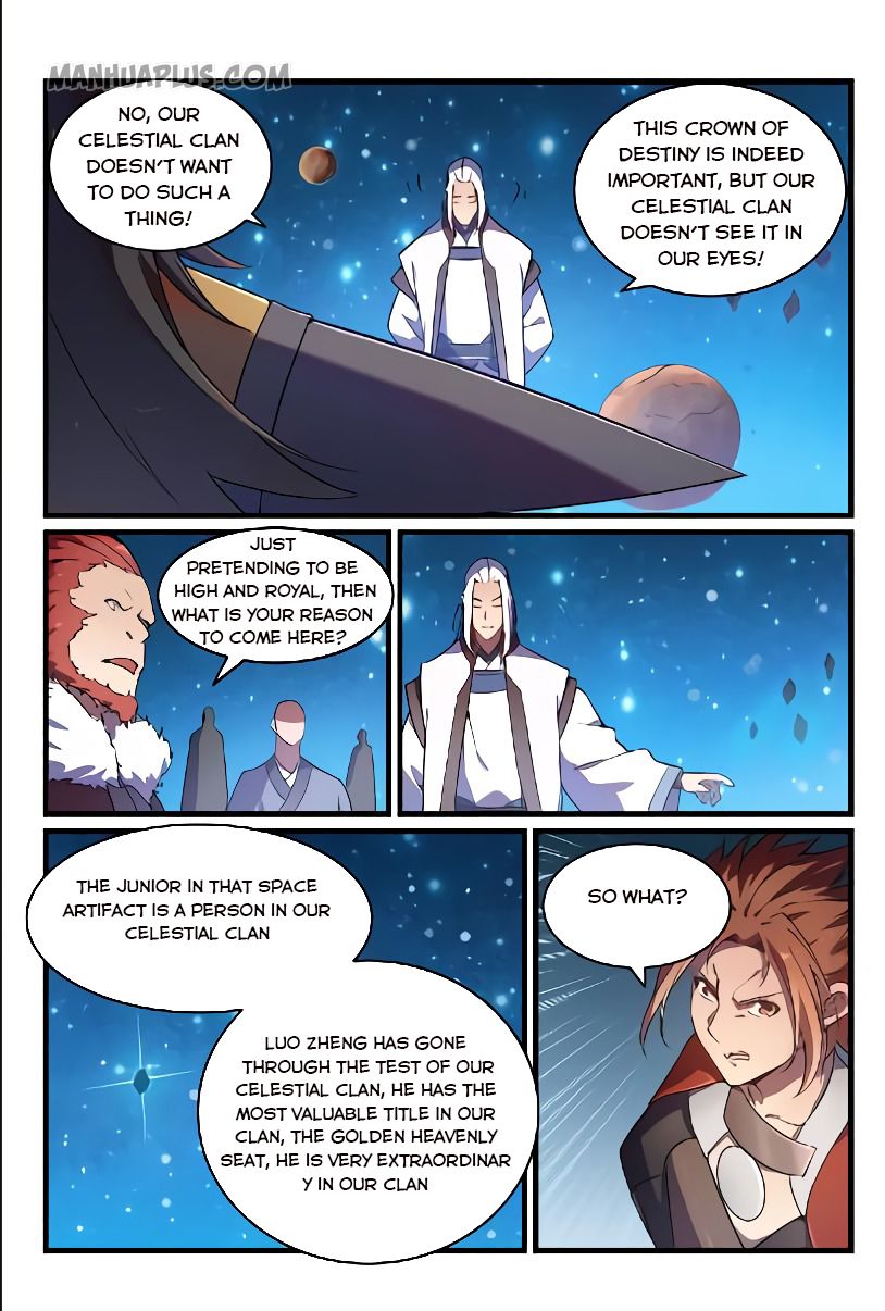 Apotheosis Chapter 570 - 14