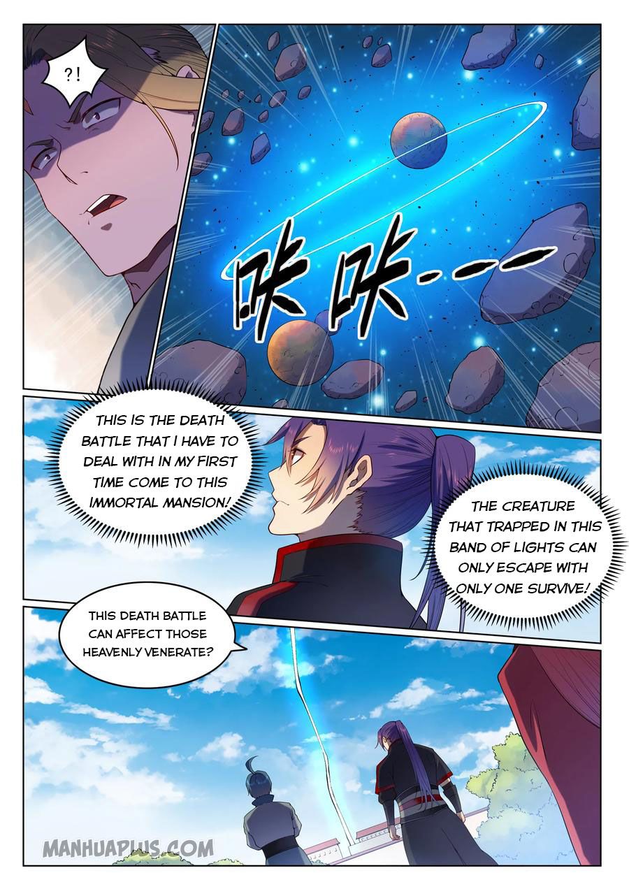 Apotheosis Chapter 571 - 6