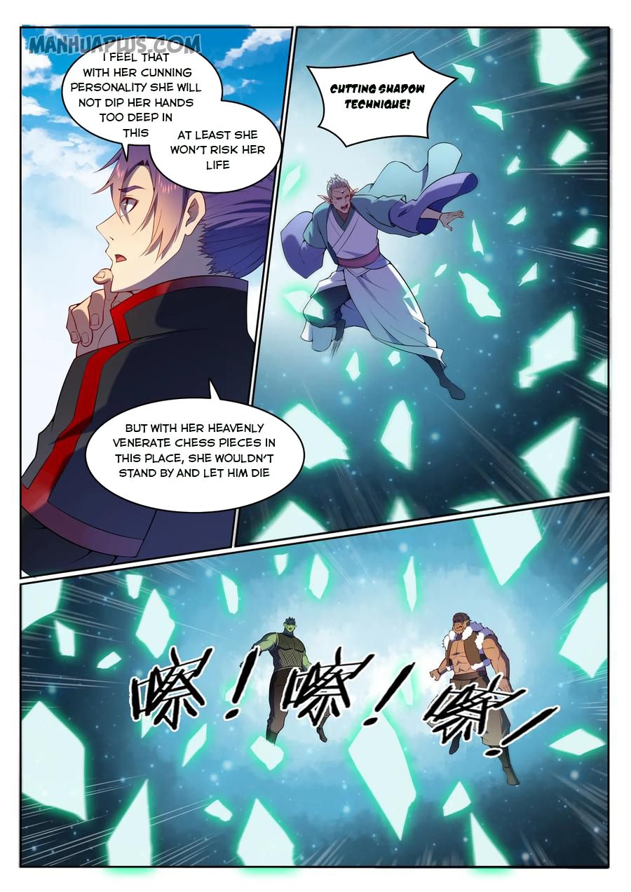 Apotheosis Chapter 573 - 1