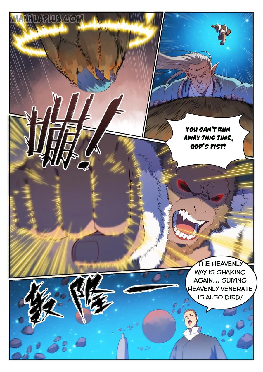 Apotheosis Chapter 573 - 6
