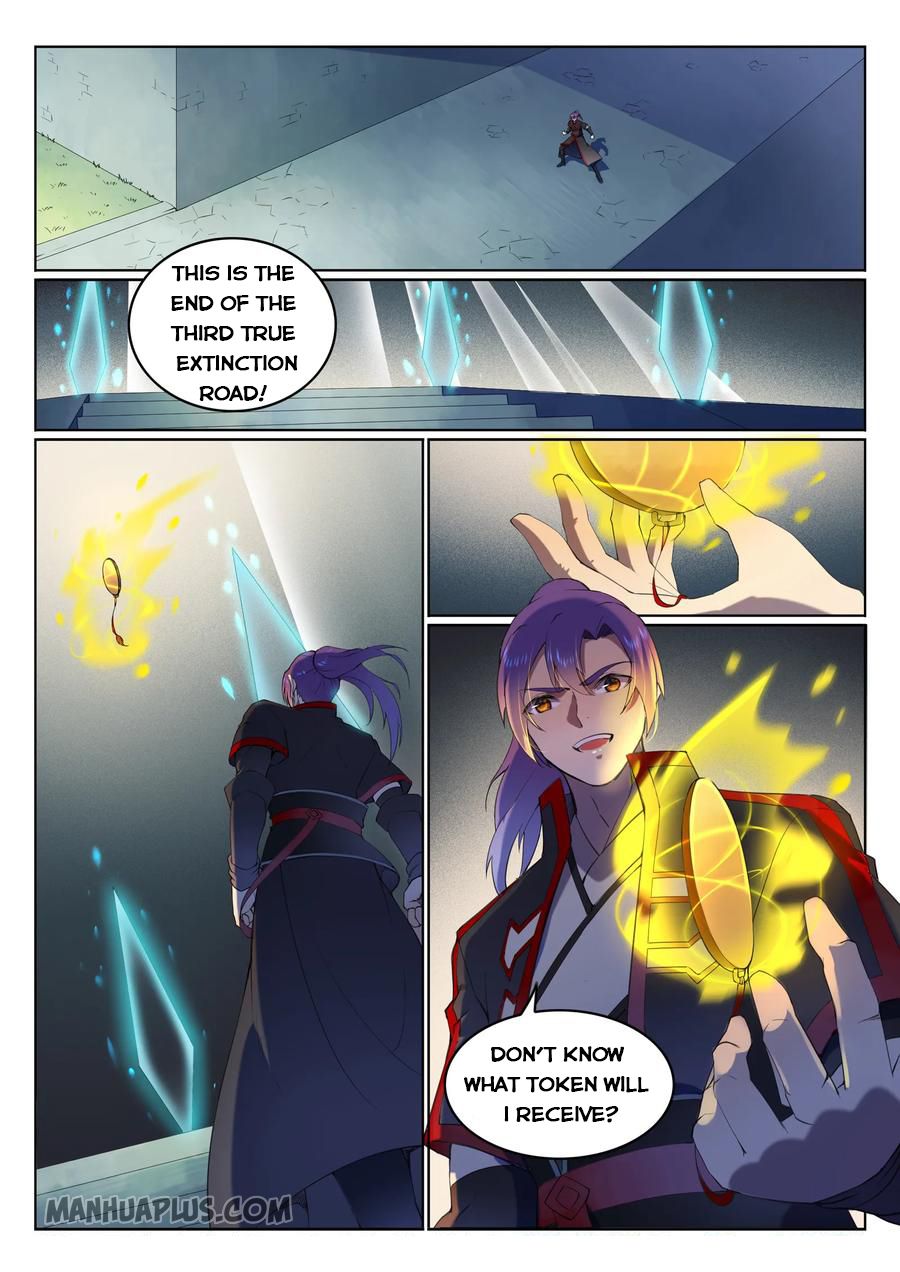 Apotheosis Chapter 577 - 15
