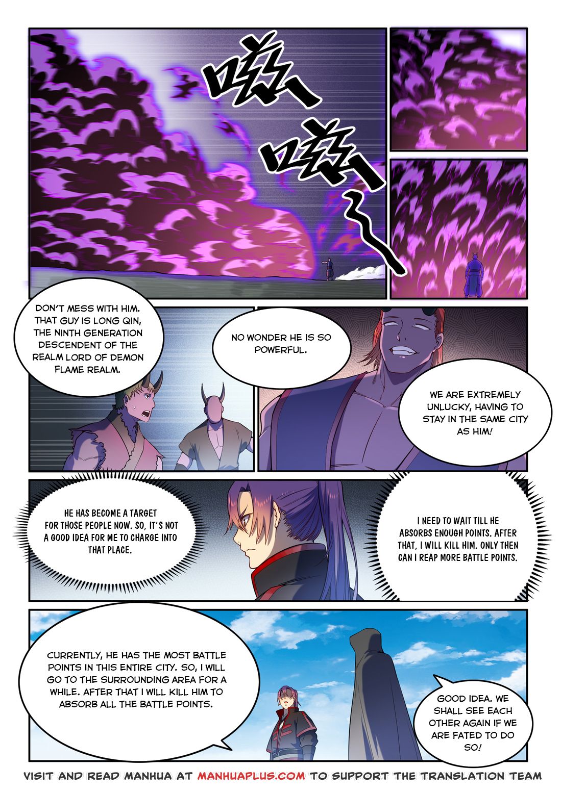 Apotheosis Chapter 582 - 4
