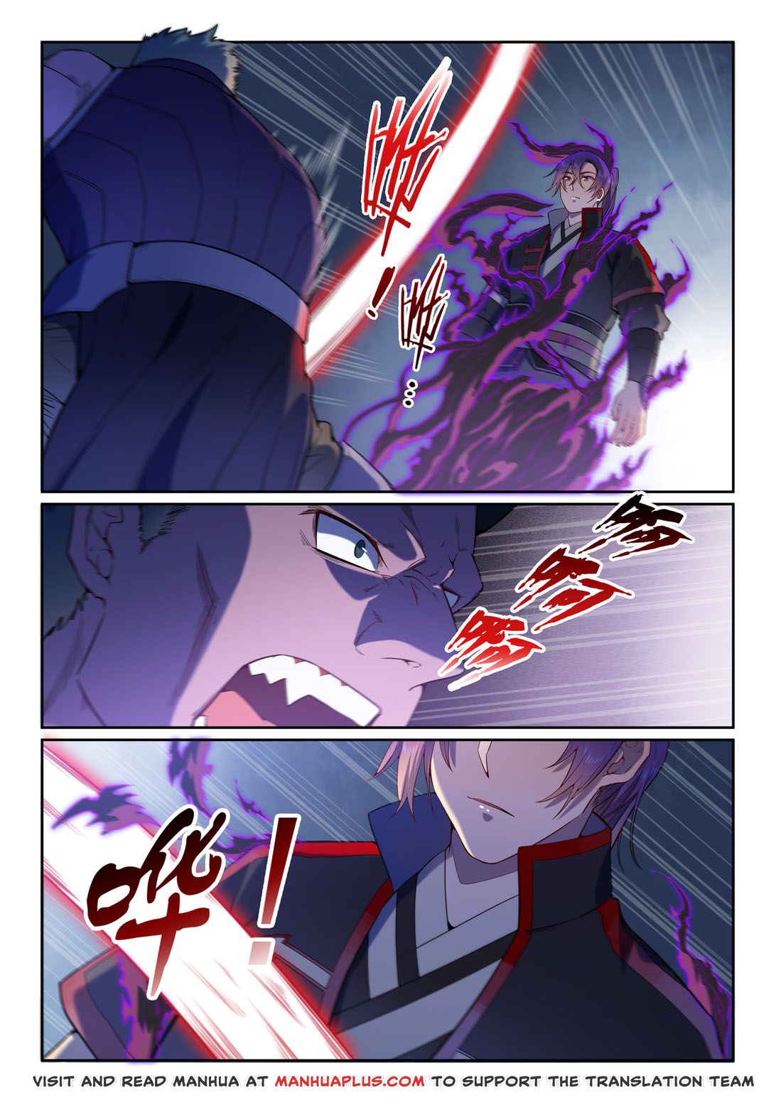 Apotheosis Chapter 582 - 10