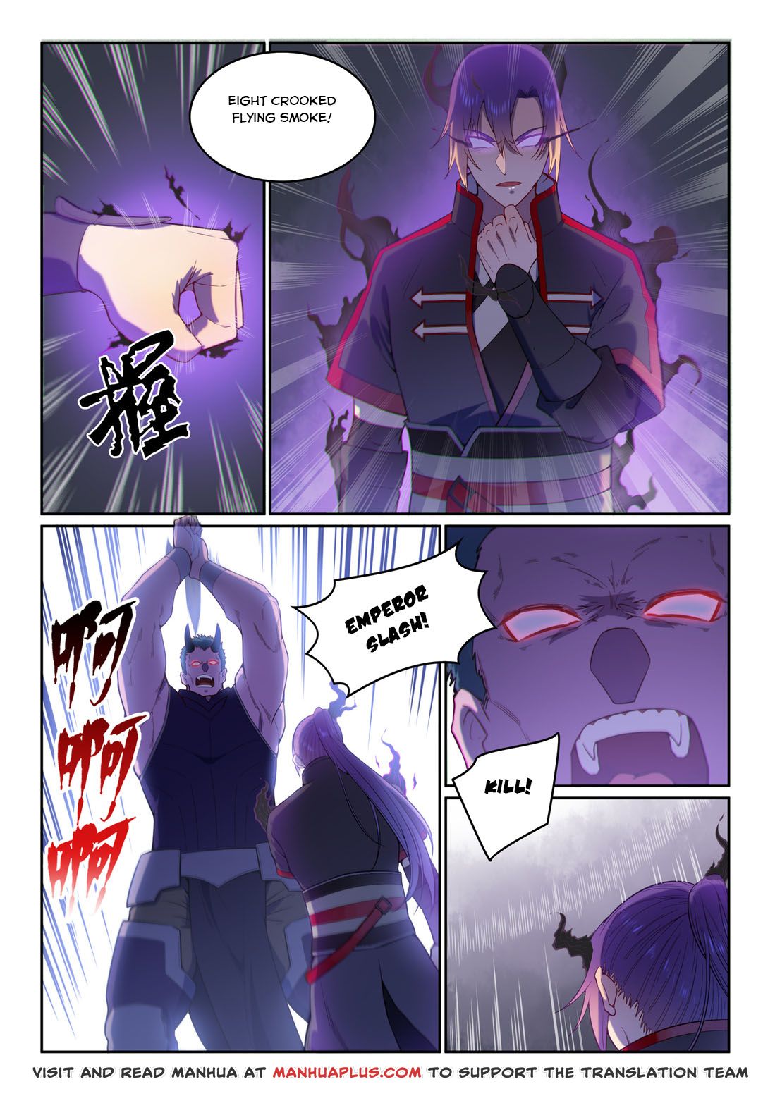 Apotheosis Chapter 582 - 9