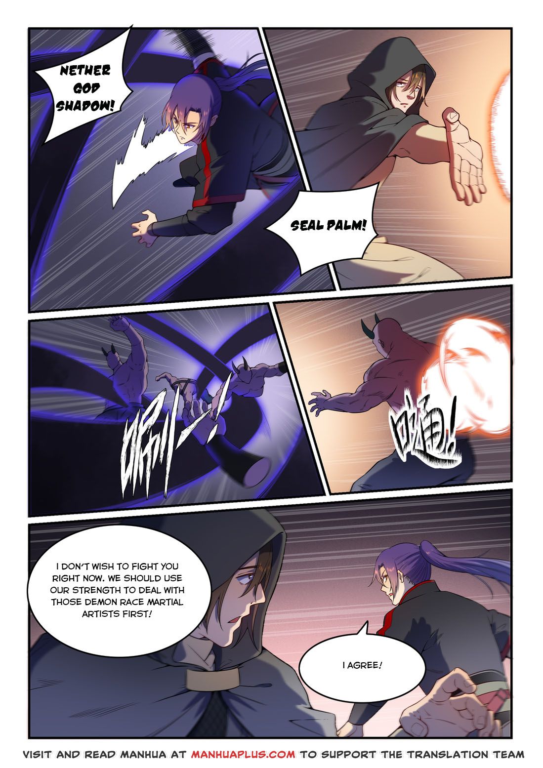 Apotheosis Chapter 581 - 13